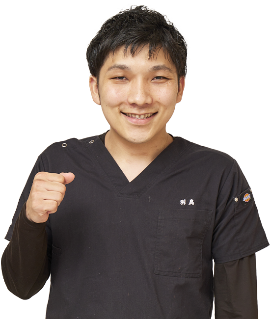 院長 : 羽鳥 雅也